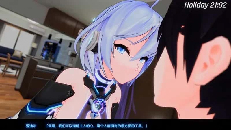 游戏画面5
