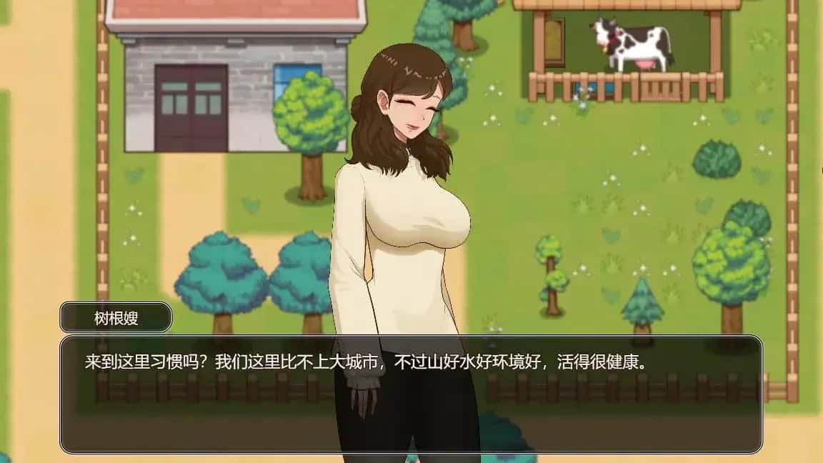 乡村狂想曲