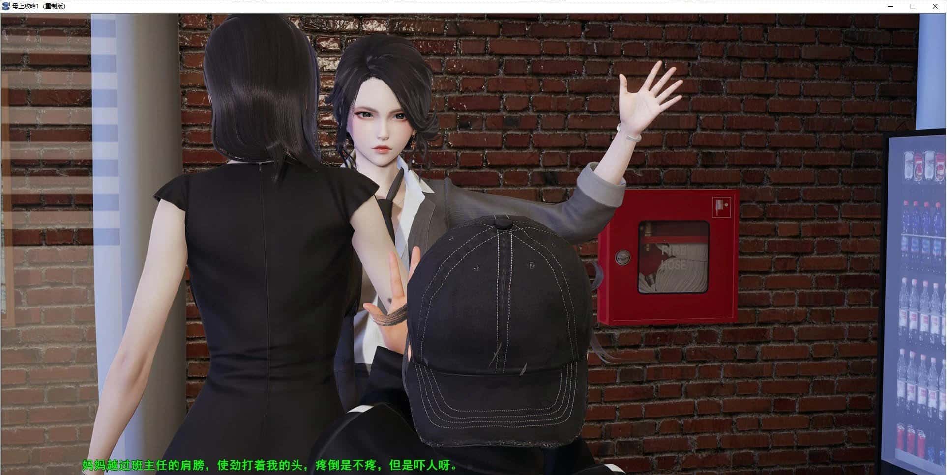 视觉数据2