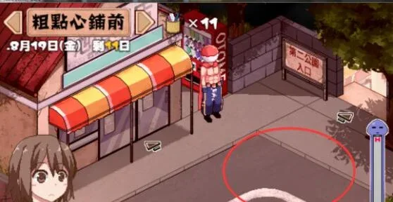 夏日狂想曲_SummerMemories 日常生活 实机截图