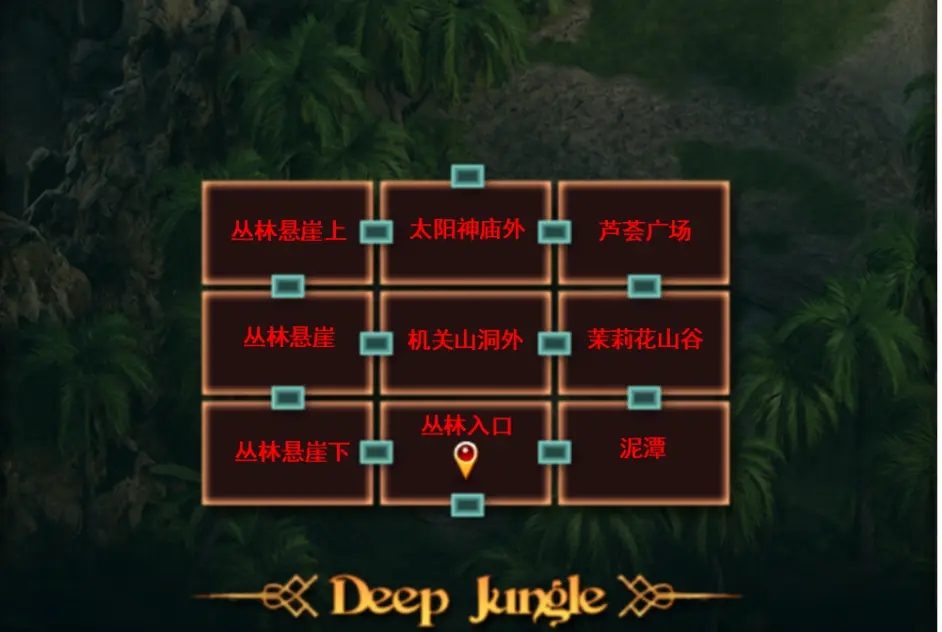 纳迪亚之宝 攻略要点 画面 1