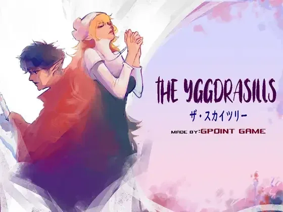 世界树 世界树 Ver1.2 迷宫探索RPG 封面图
