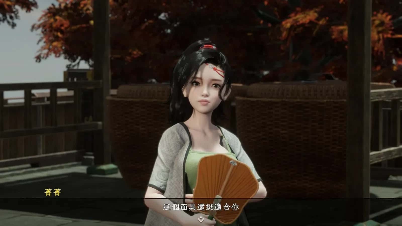 极品采花郎 地图探索 内容截图 2