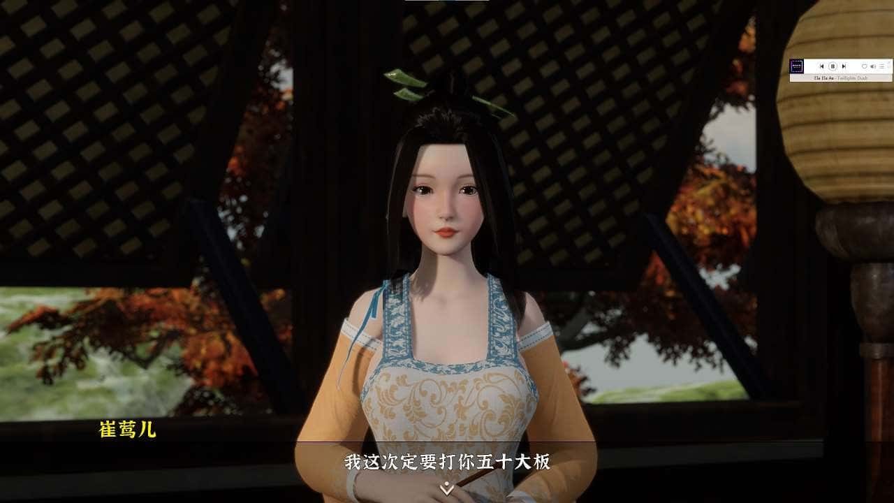 极品采花郎 任务推进 场景图 3