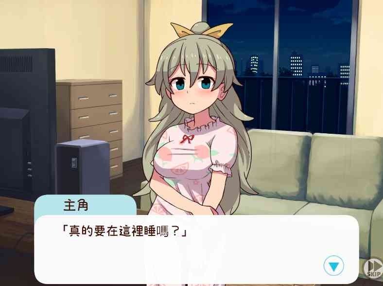 和妹妹一起的一个月 资源内容 页面配图 2